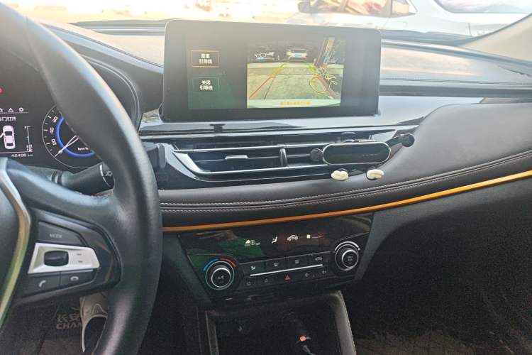 Used Changan Eado DT 2021 1.6L Automatic Luxury Model