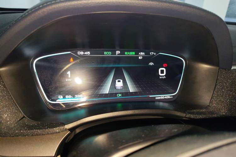 Used BYD Song PLUS New Energy 2021 EV Flagship Model Instrument Cluster