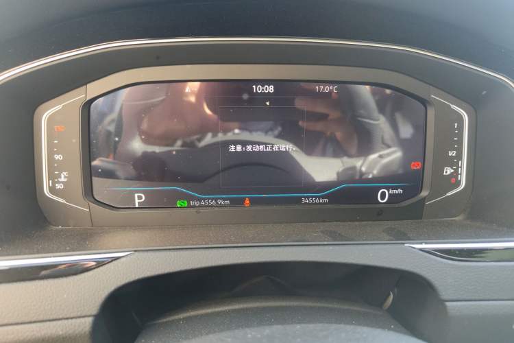 Used Volkswagen Magotan 2023 2 Million Units Commemorative Edition 330TSI DSG Luxury Version Odometer Close Up