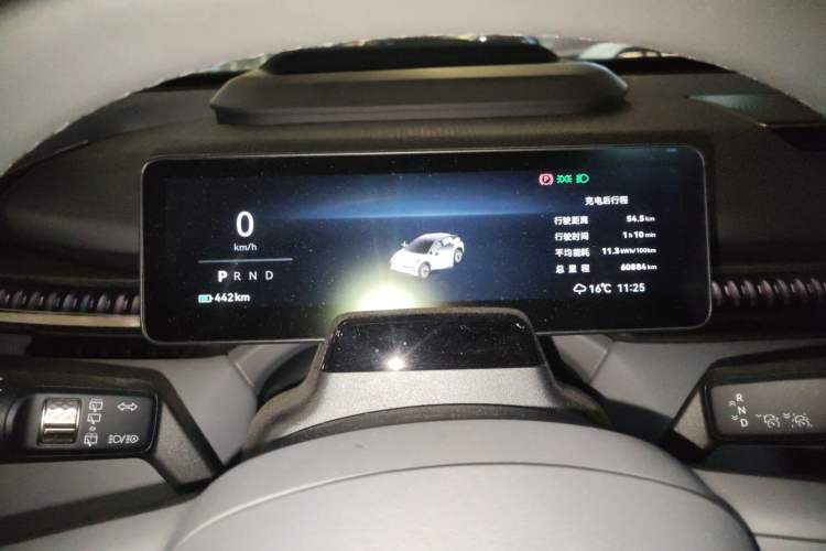 Used Zeekr X 2023 Rear-Drive ME Version 5 Seats
