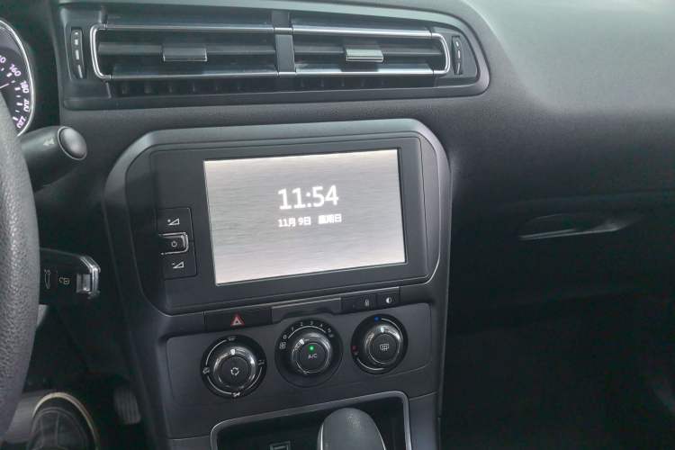 Used Citroen C4 Sega 2016 Joyful Edition 1.6L Automatic Comfort Model
