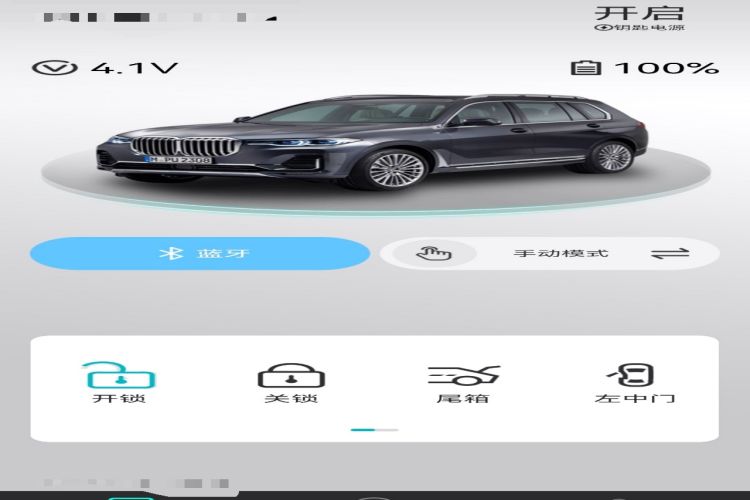 Used Volkswagen Viloran 2020 380TSI Prestige Edition