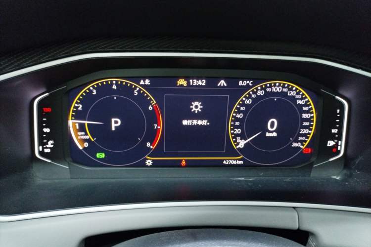 Used Volkswagen Tayron 2023 330TSI Two-Wheel-Drive Luxury Plus Advanced Version