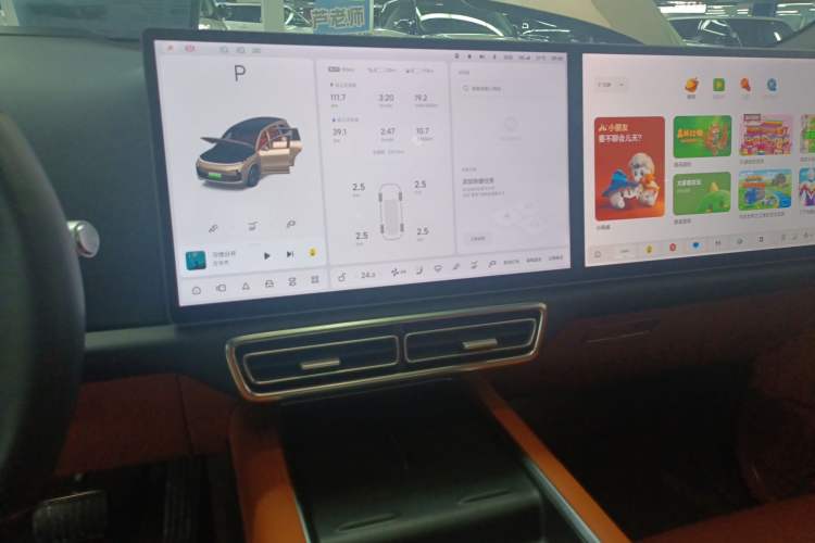 Used Li Auto L8 2023 Pro Model Audio And AC Panel