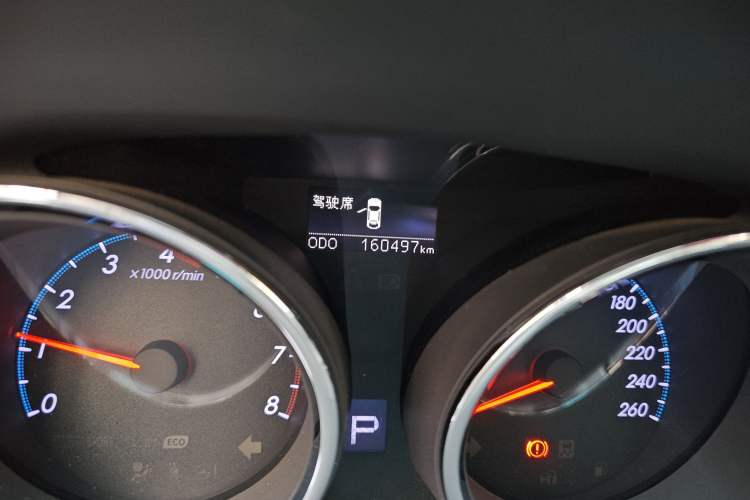 Used Toyota Reiz 2010 2.5V Fashion Elite Edition Odometer Close Up