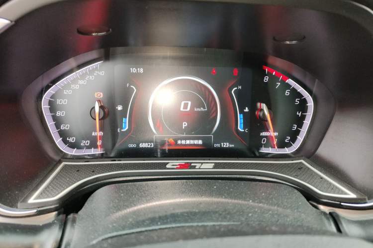 Used Changan CS75 2020 280T DCT Luxury Version China VI Standard