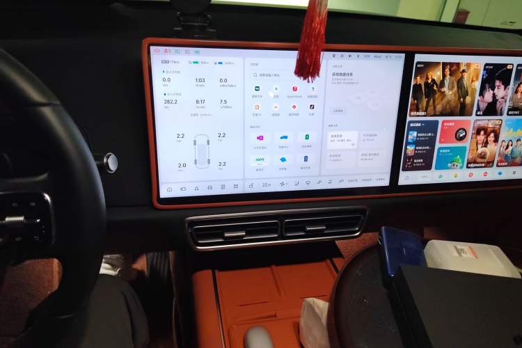 Used Li Auto L8 2024 Pro Model
