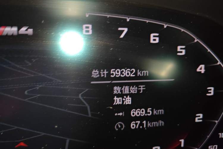 Used BMW 4 Series 2021 425i M Sport Night Edition