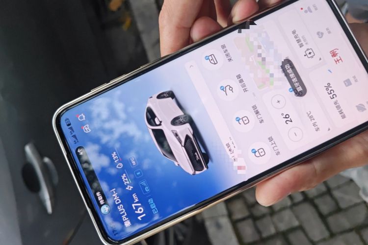 Used BYD Qin PLUS 2021 DM-i 55KM Flagship Model Vehicle Key