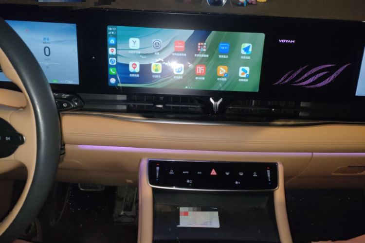 Used VOYAH Dream 2022 Low-Carbon Edition Dream+ Smart Enjoyment Package Audio And AC Panel