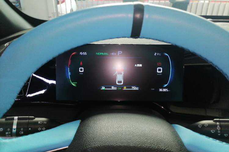 Used BYD Qin PLUS 2024 HONOR Edition DM-i 55KM Leading Model