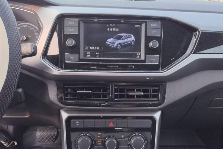 Used Volkswagen T-Cross 2019 1.5L Automatic Comfort Edition Audio And AC Panel