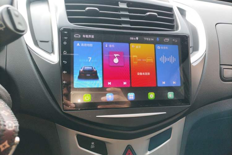 Used Chevrolet Trax 2014 1.4T Automatic Two-Wheel Drive Luxury Model