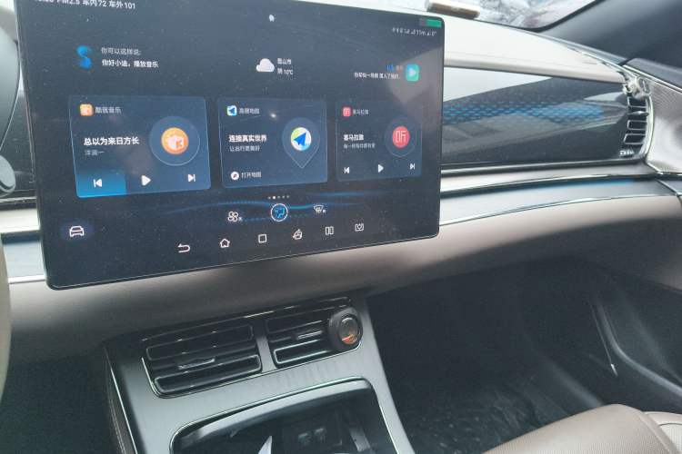 Used BYD Han 2020 EV Long-Range Deluxe Model