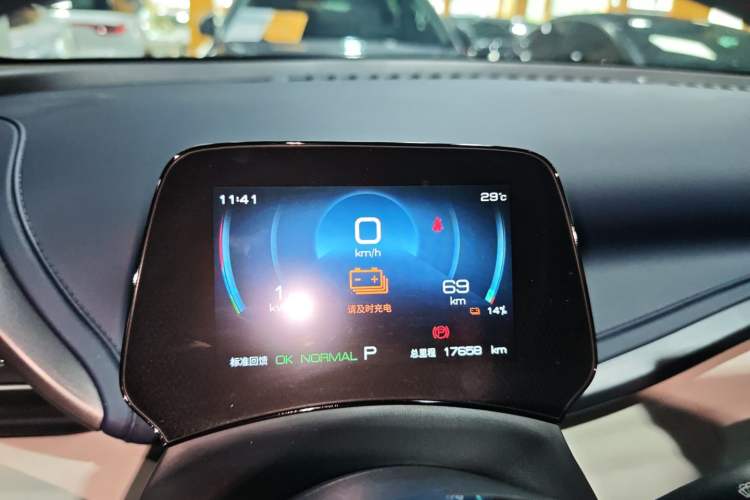 Used BYD Yuan PLUS 2022 510 km Luxury Version