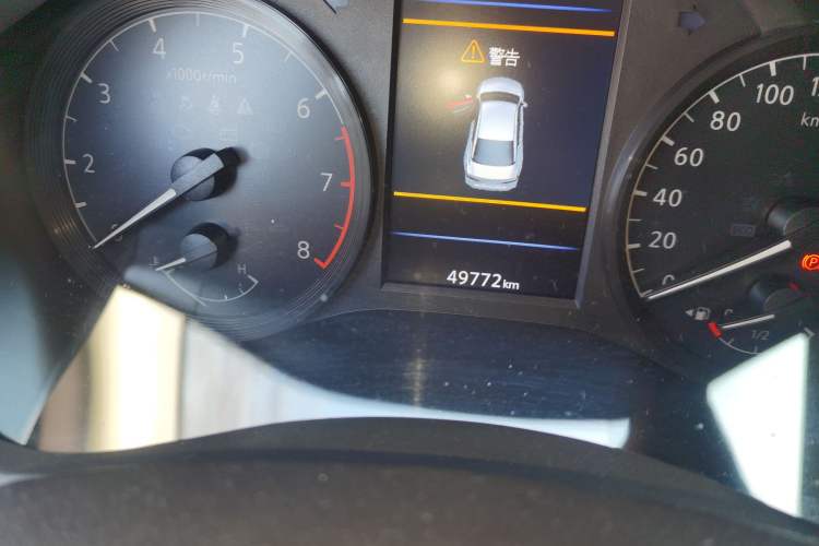 Used Nissan Teana 2021 2.0L XL Comfort Edition