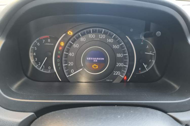 Used Honda CR-V 2012 2.0L two-wheel drive urban version
