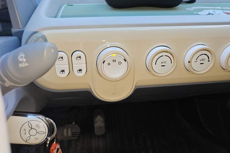 Used Bestune Pony 2025 222km Range Agile Horse
