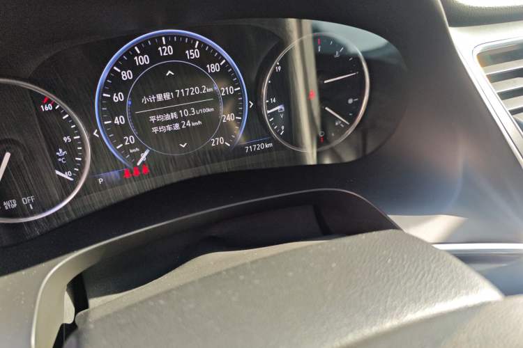 Used Buick LaCrosse 2021 652T Premium Edition Odometer Close Up