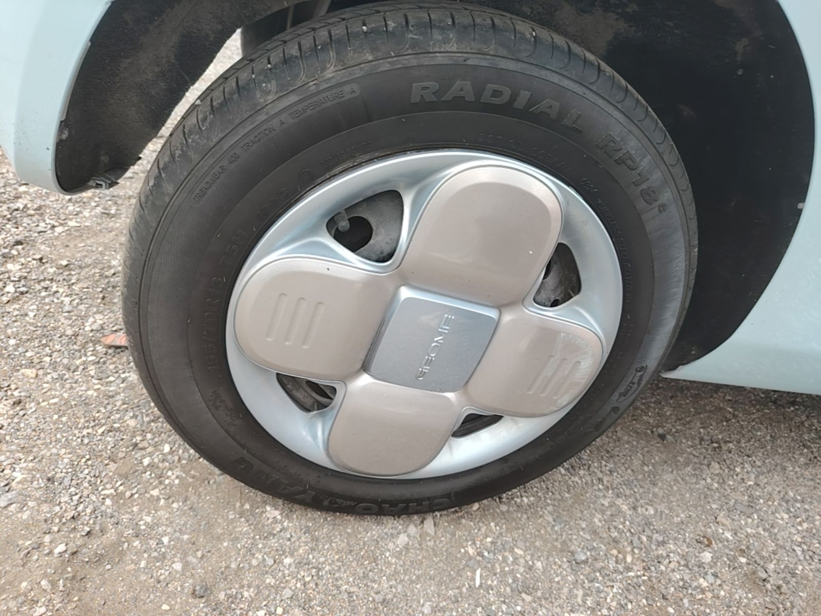 Geely Galaxy Panda 2023 Panda Mini 200km Endurance Bear — снимка 11