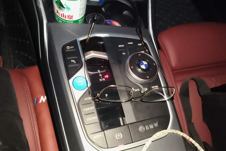 Used BMW i3 2025 eDrive 35 L Gear Lever