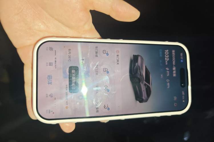 Used BYD Seal 05 DM-i 2025 DM-i Smart Drive 55KM Luxury Model
