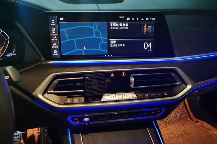 Used BMW X7 2022 xDrive40i Luxury M Sport Package
