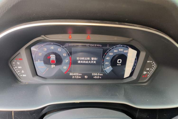 Used Audi Q3 2021 35 TFSI Fashion Dynamic Model