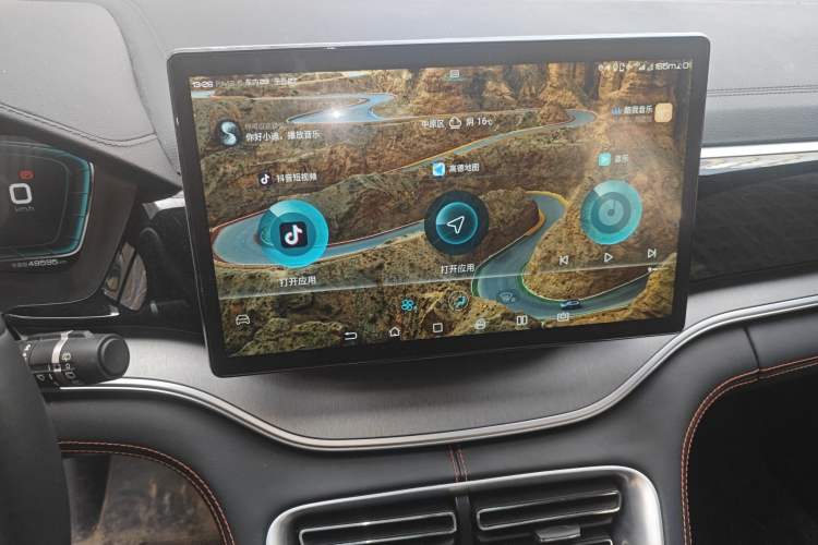 Used BYD Song PLUS 2020 1.5T Automatic Flagship Edition