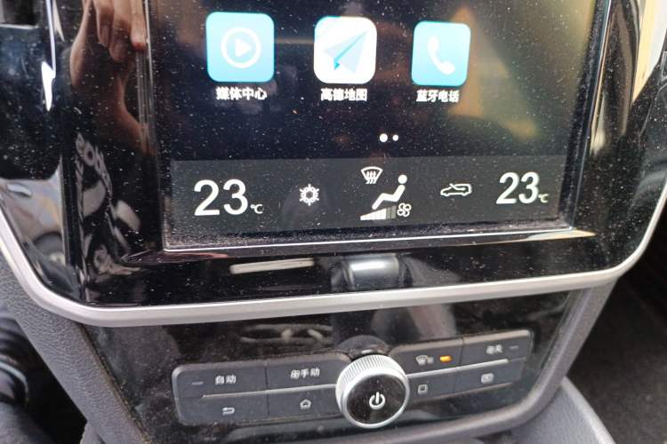 Used BYD Song MAX 2018 1.5T Automatic Smart Connect Luxury 6-Seater
