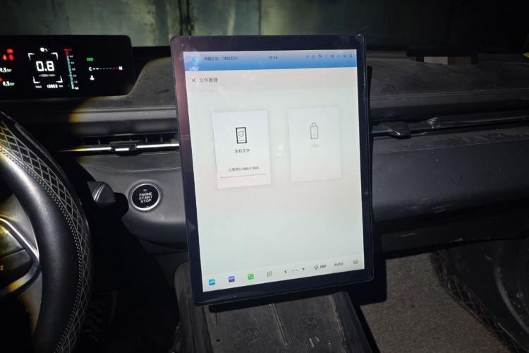 Used Changan Eado DD 2023 Blue Whale NE 1.5T GDI DCT Navigation Model
