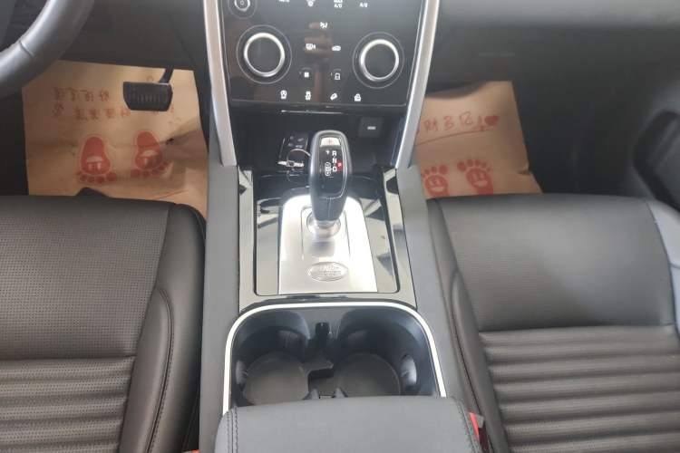 Used Land Rover Discovery Sport 2021 200 PS Family Edition Gear Lever