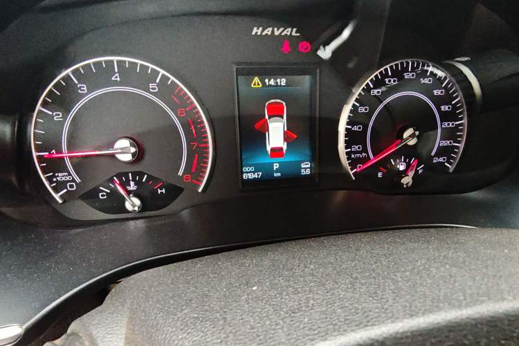 Used Haval H6 2020 1.5 GDIT Automatic Platinum Champion Edition