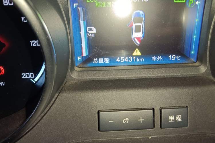 Used BYD Yuan New Energy 2018 EV360 Smart Connected Cool Model