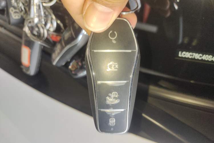 Used BYD Qin PLUS 2025 DM-i Smart Drive 120KM Superior Model Vehicle Key