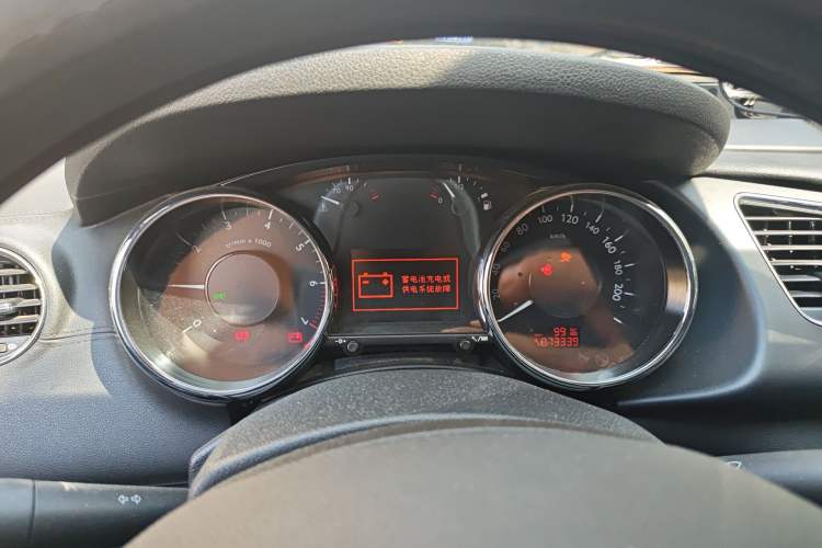 Used Peugeot 3008 2013 2.0L Manual Classic Edition
