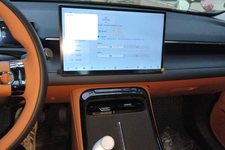 Used AION V 2026 Model Aion Tyrannosaurus Family Edition 520 Zhi Hao Edition
