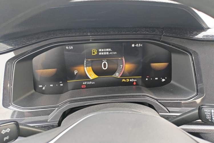 Used Volkswagen Lavida 2023 New Rui 1.5L Automatic New Yi Edition