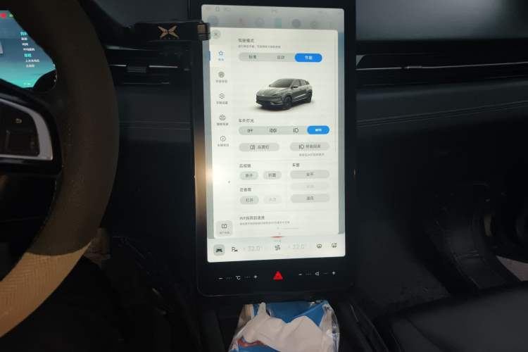 Used XPeng G3 2020 520i Luxury Edition
