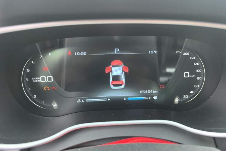 Used Geely Auto Emgrand 2018 1.5L CVT Upward Connect Edition