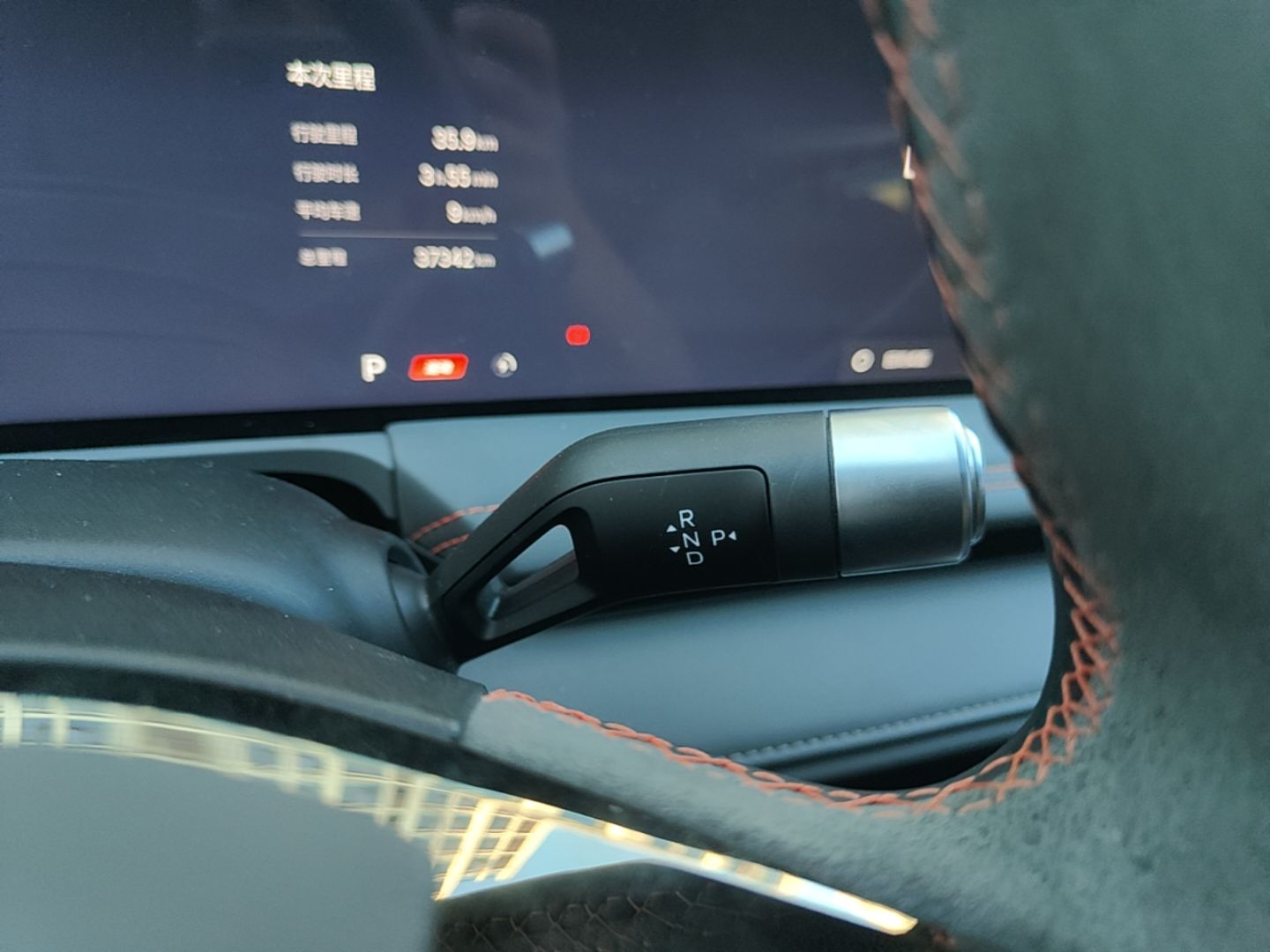 Geely Galaxy E8 2025 620 km All-Wheel Drive Starship LiDAR-Enabled Intelligent Driving Version — снимка 16