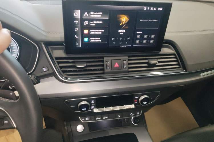 Used Audi Q5L 2022 40T Fashionable and Dynamic Model
