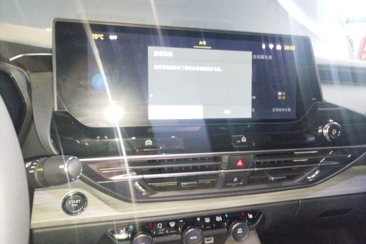 Used Citroen C5 X 2024 1.6T Extraordinary Power