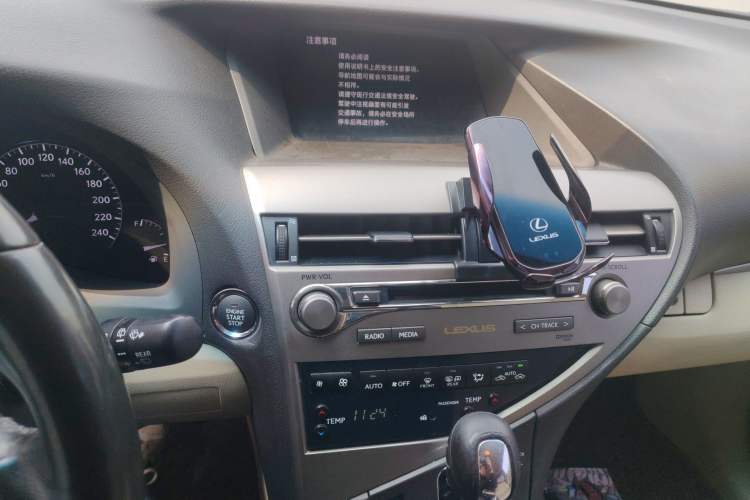 Used Lexus RX Classic 2012 270 Elegant Edition