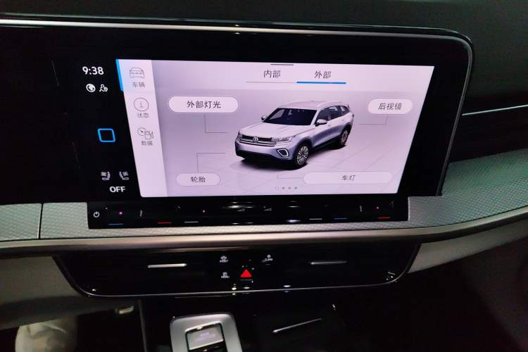 Used Volkswagen Tavendor 2023 380TSI Four-Wheel Drive R-Line Cruise Edition