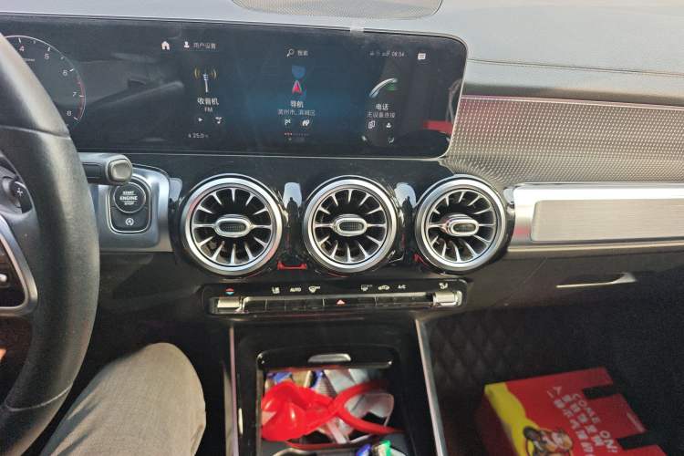 Used Mercedes-Benz GLB 2020 Updated GLB 200 Dynamic Edition Audio And AC Panel