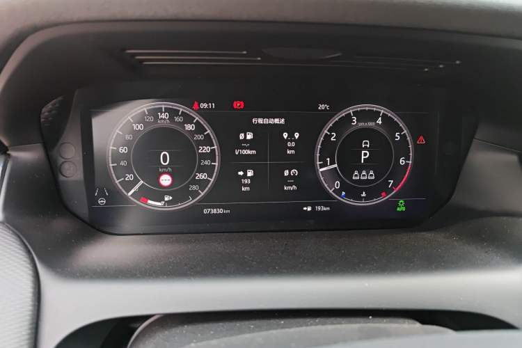 Used Land Rover Discovery Sport 2020 249 PS R-Dynamic Performance Edition