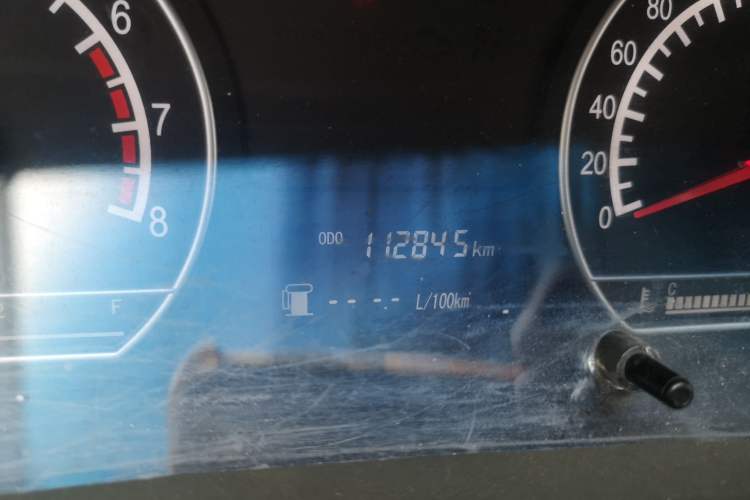 Used Geely Auto Vision 2011 1.5L Comfort Version
