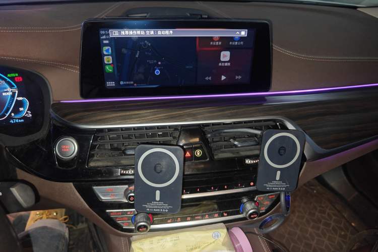 Used BMW 5 Series New Energy 2020 Mileage Upgrade Version 530Le Luxury Package
