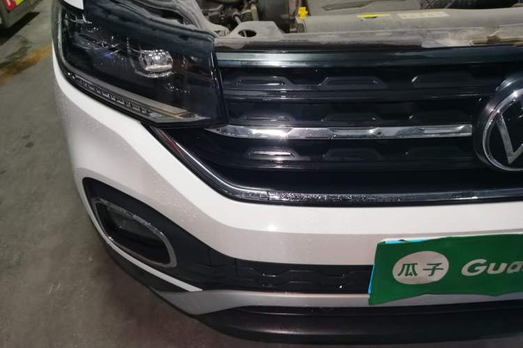 Used Volkswagen Tacqua 2021 1.5L Automatic 30th Anniversary Edition Right Front Headlight